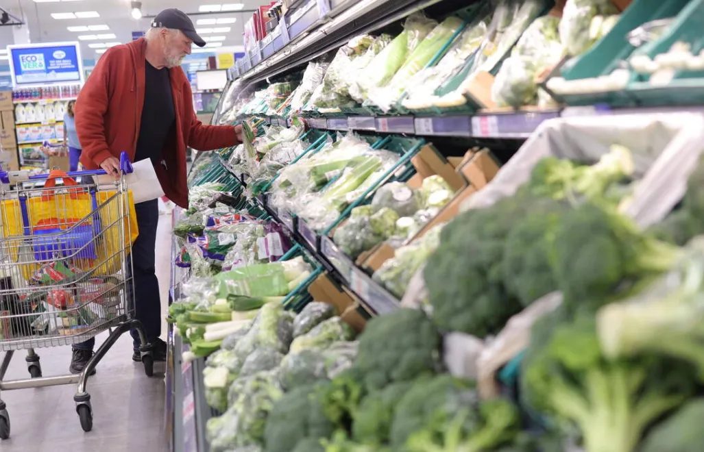 Supermarket