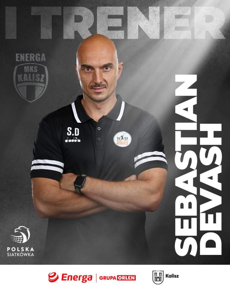 Sebastian Devash MKS Kalisz