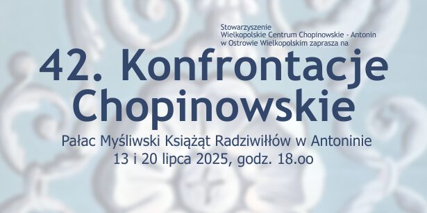 42. Konfrontacje Chopinowskie
