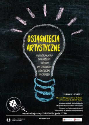 Zjazd Absolwentów Kościuszkowcy