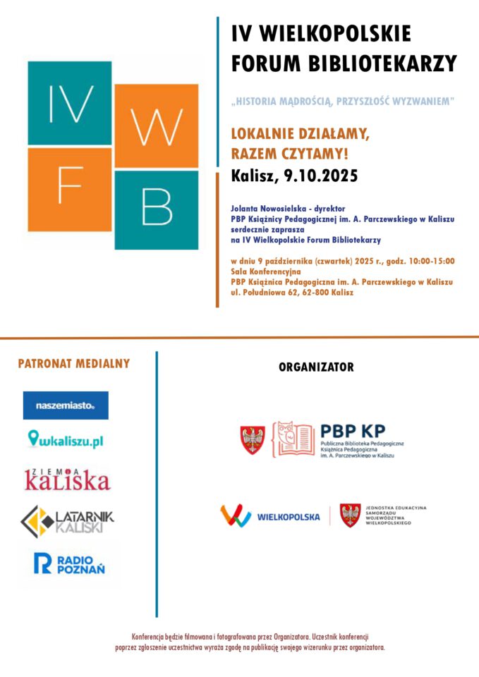 Wielkopolskie Forum Bibliotekarzy